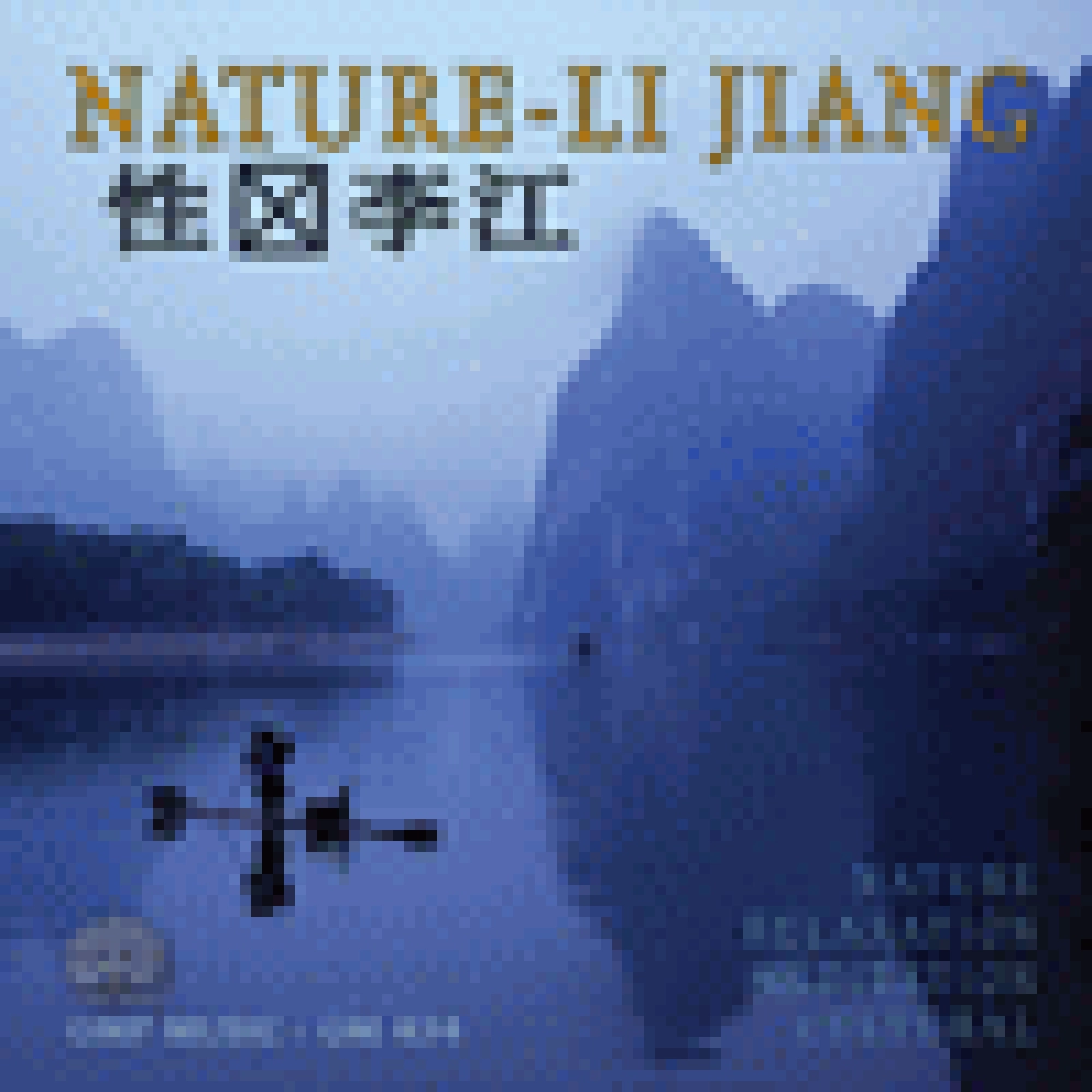 NATURE LI JIANG