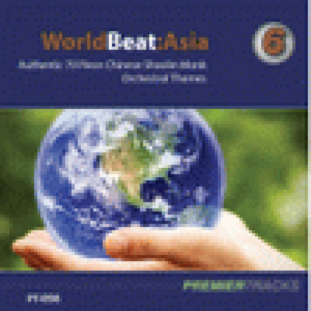 WORLD BEAT 6 – CHINA