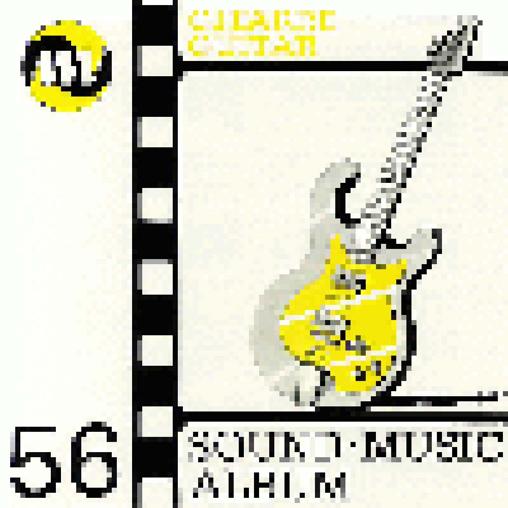 GITARRE