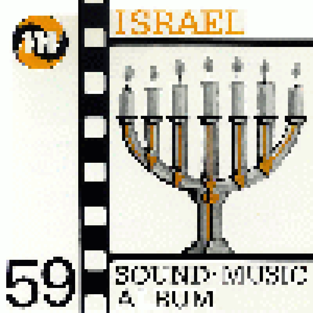 ISRAEL