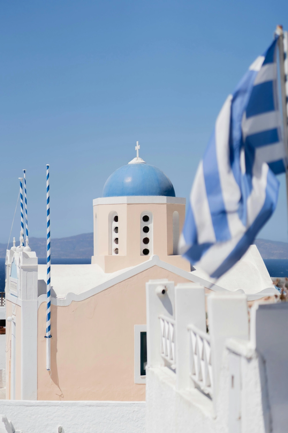 Grèce || Greek - Sirtaki - Bouzouki